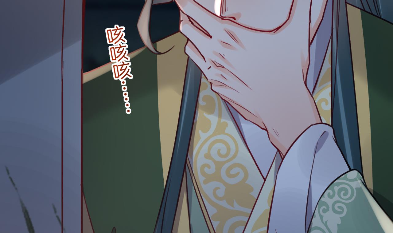 第79话 只是当时已惘然93