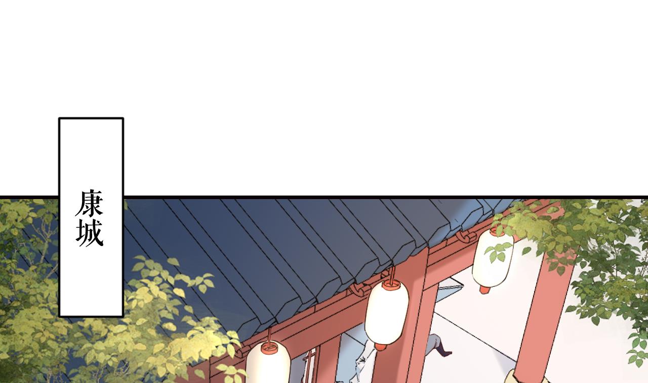 第91话  大结局72