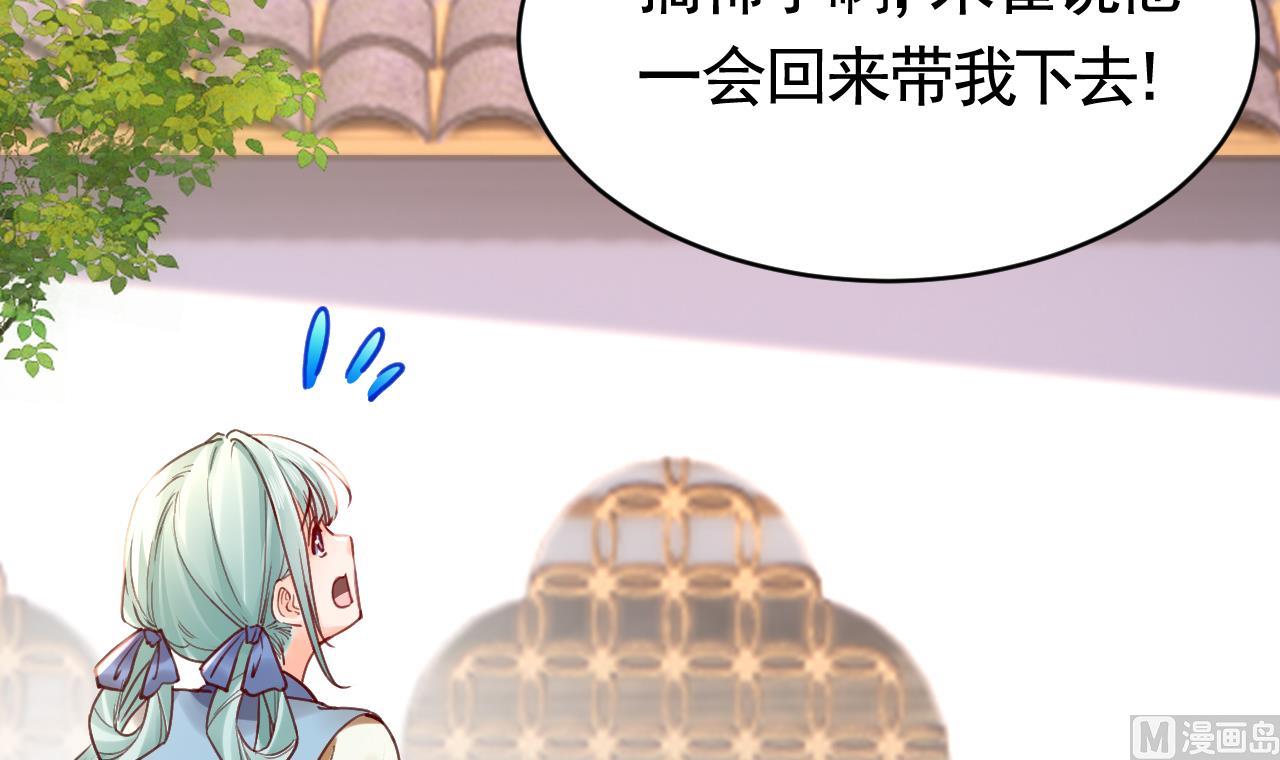春节特辑247