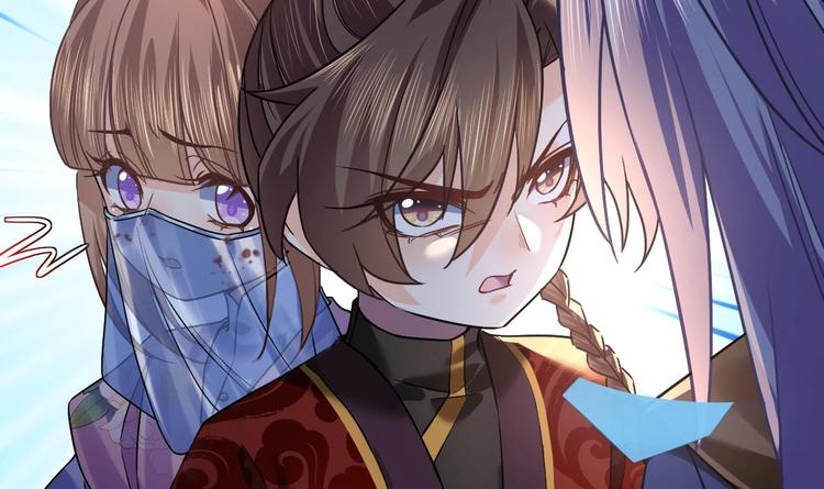 第16话 离我，皇姐远点！110