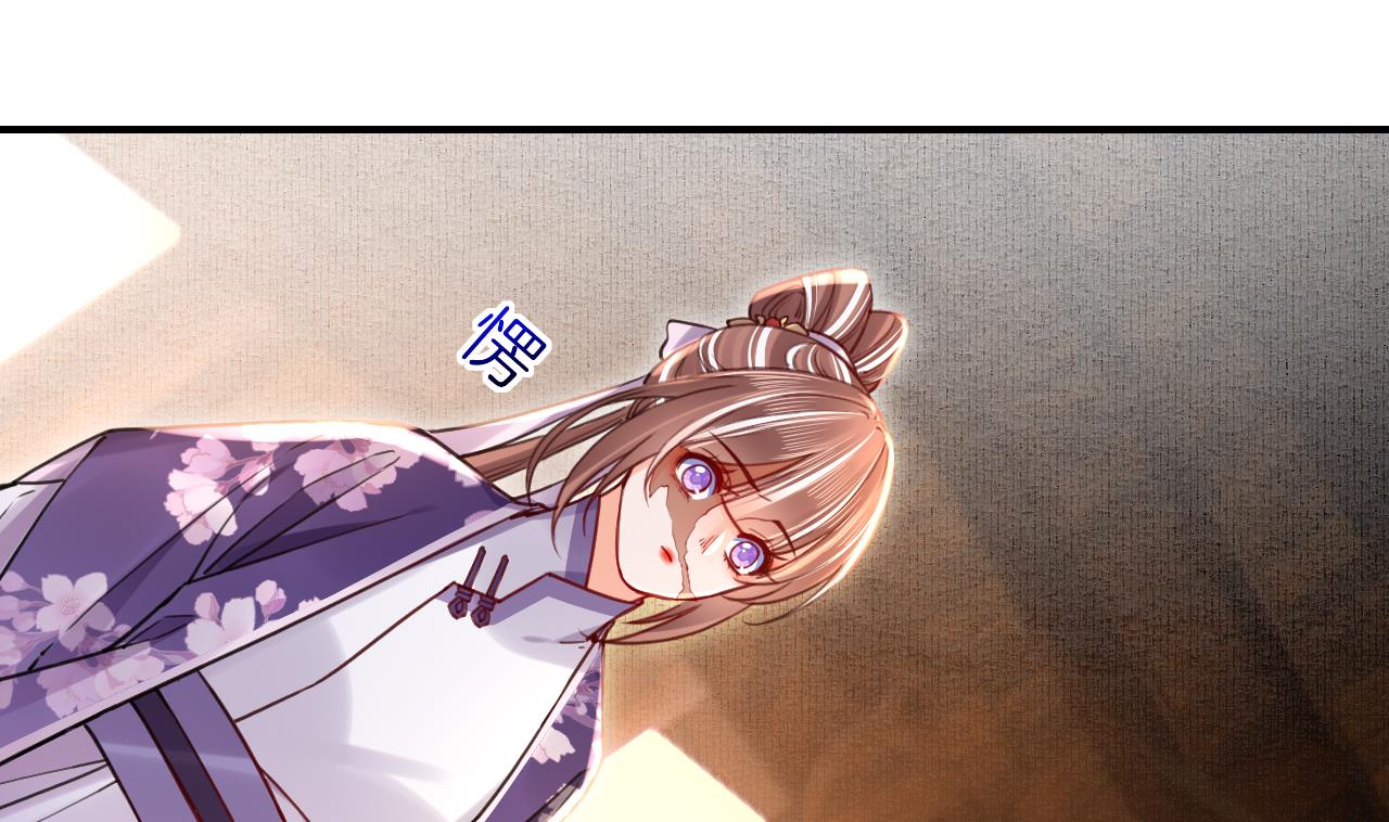 第65话 父与女36