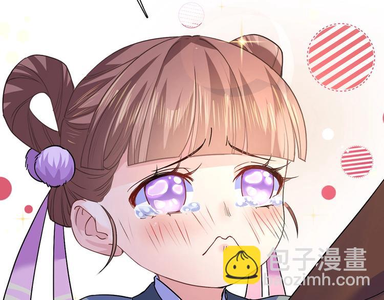 第31话 最大的威胁151