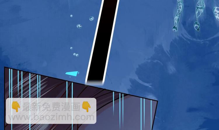 第25话 深潭巨鳄26