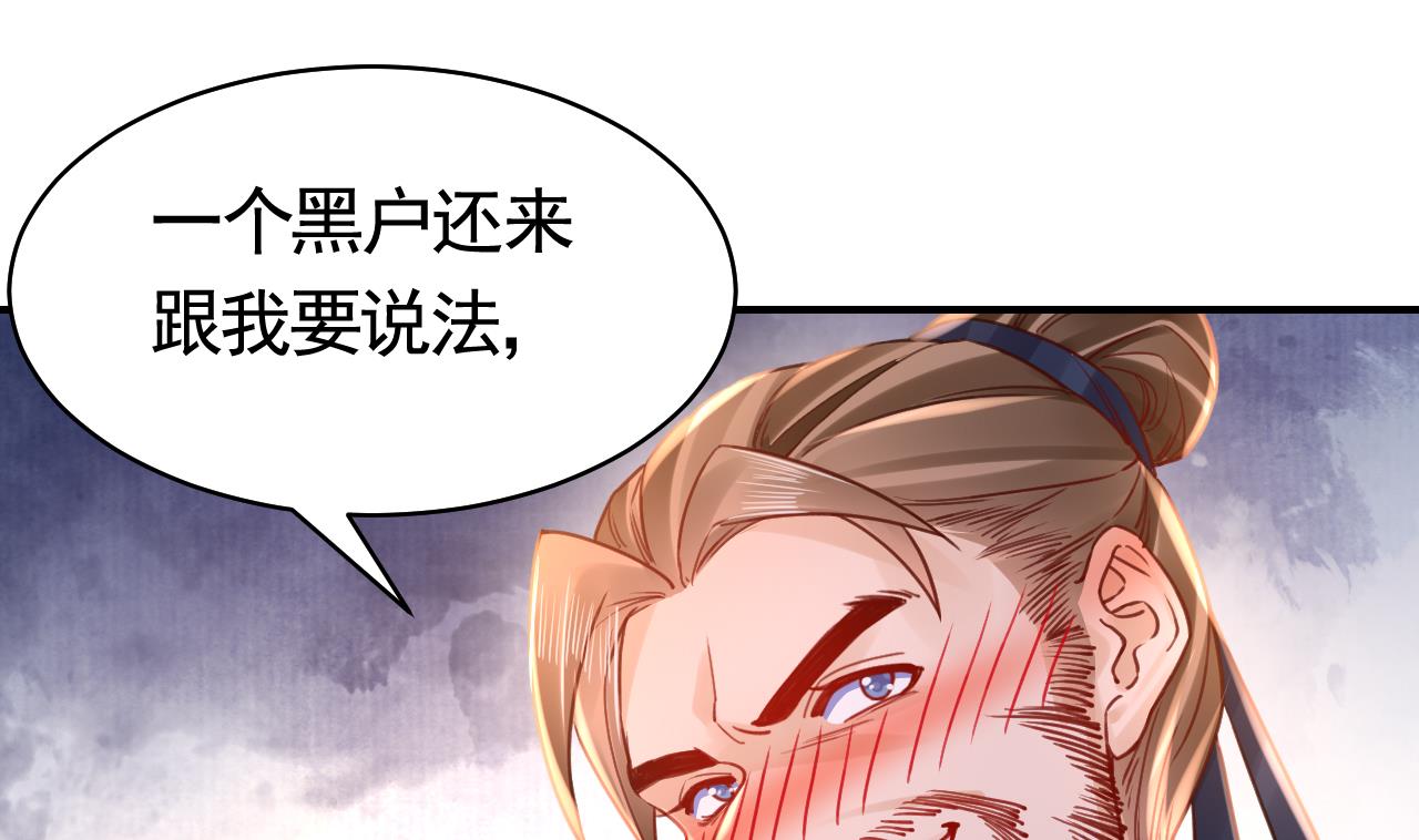 春节特辑139