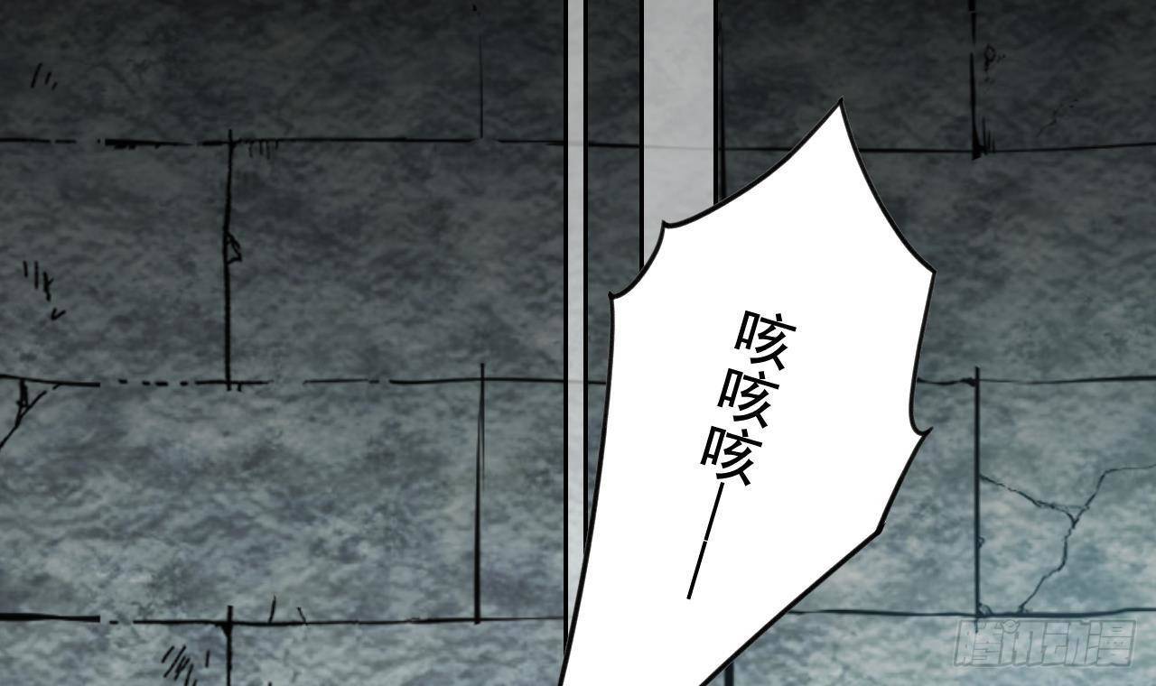 第21话 宋淮尘失联了110