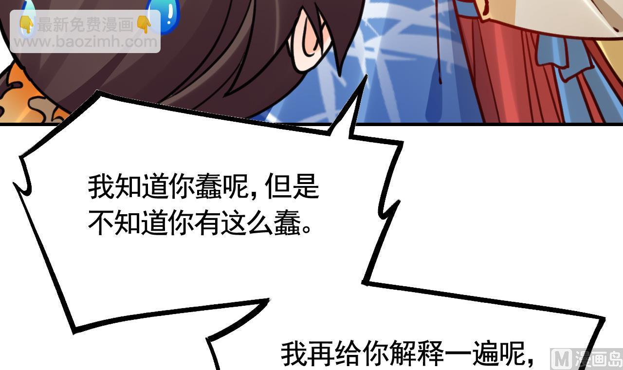 七夕特辑26