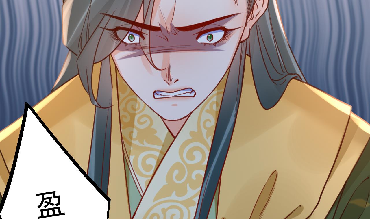 第79话 只是当时已惘然27