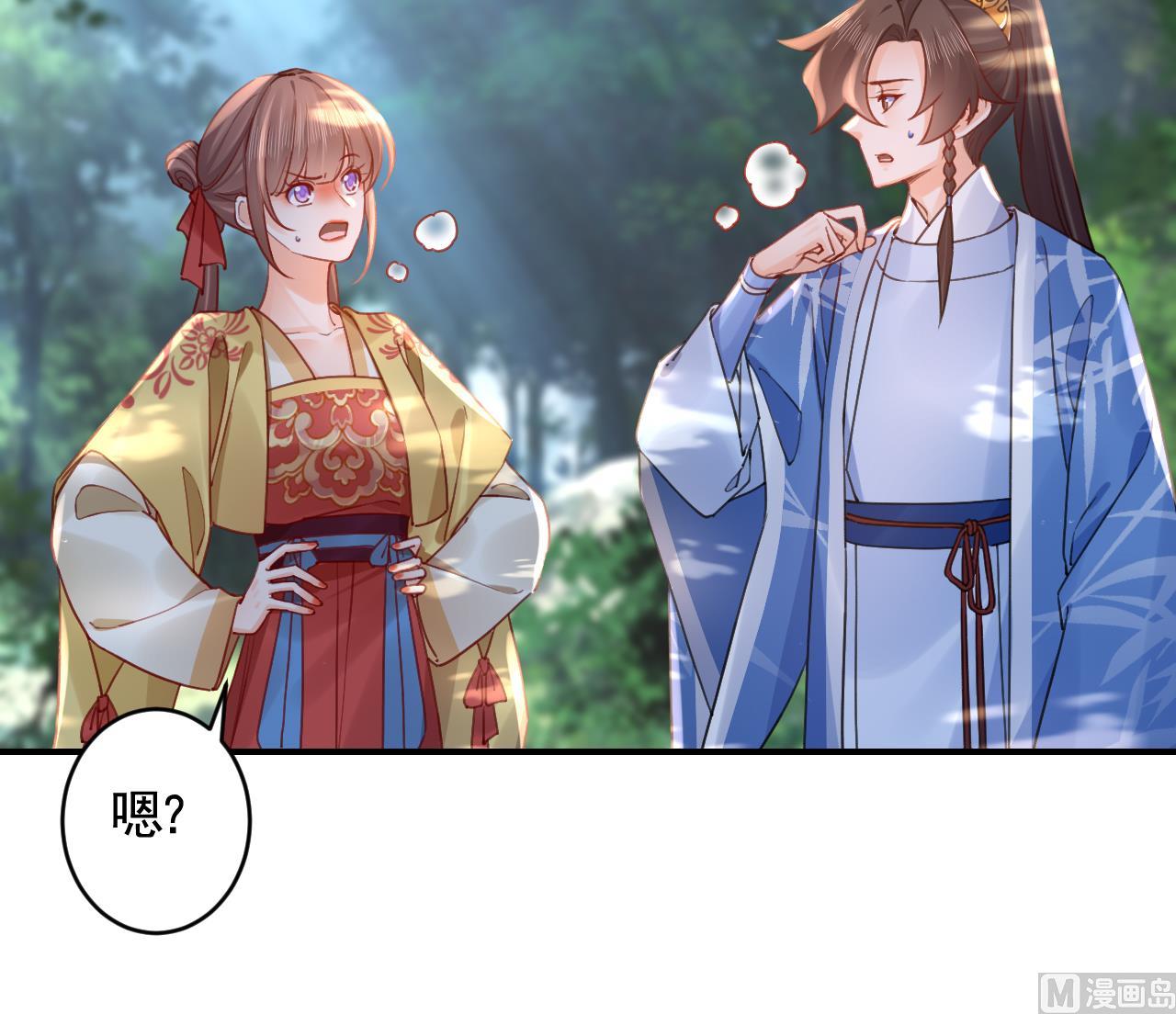 七夕特辑65