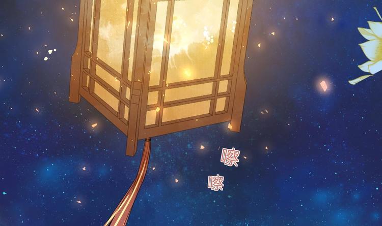 第7话 如何苟命？全靠演技！8