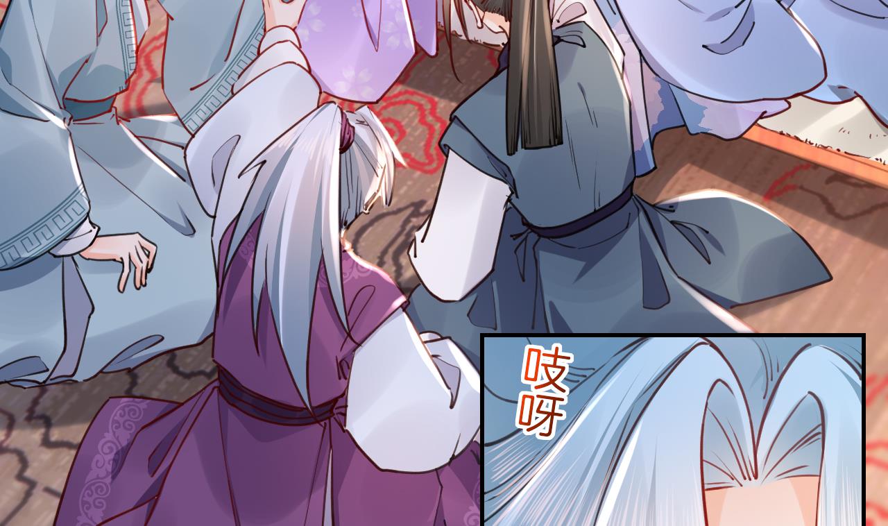 第51话 国师如实（上）6