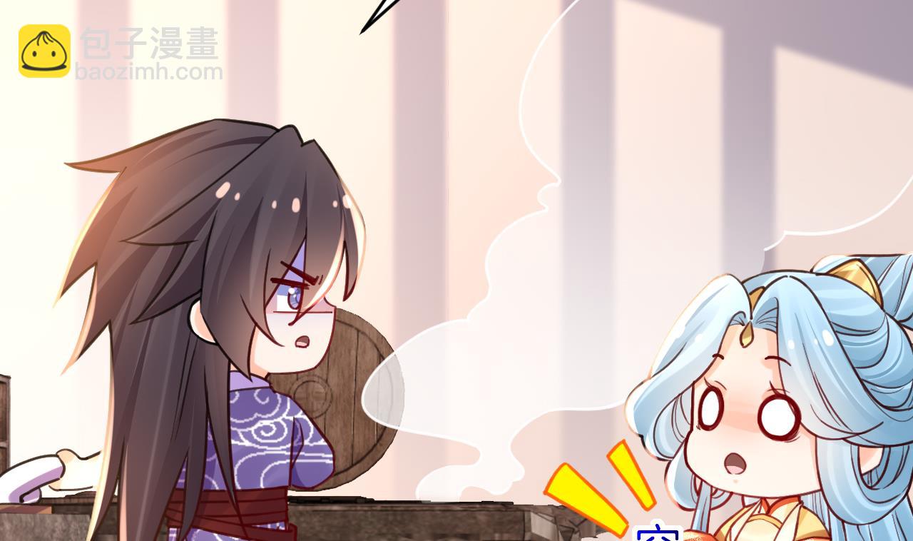 春节特辑237