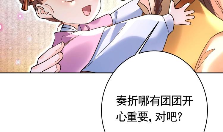 特辑偏爱91