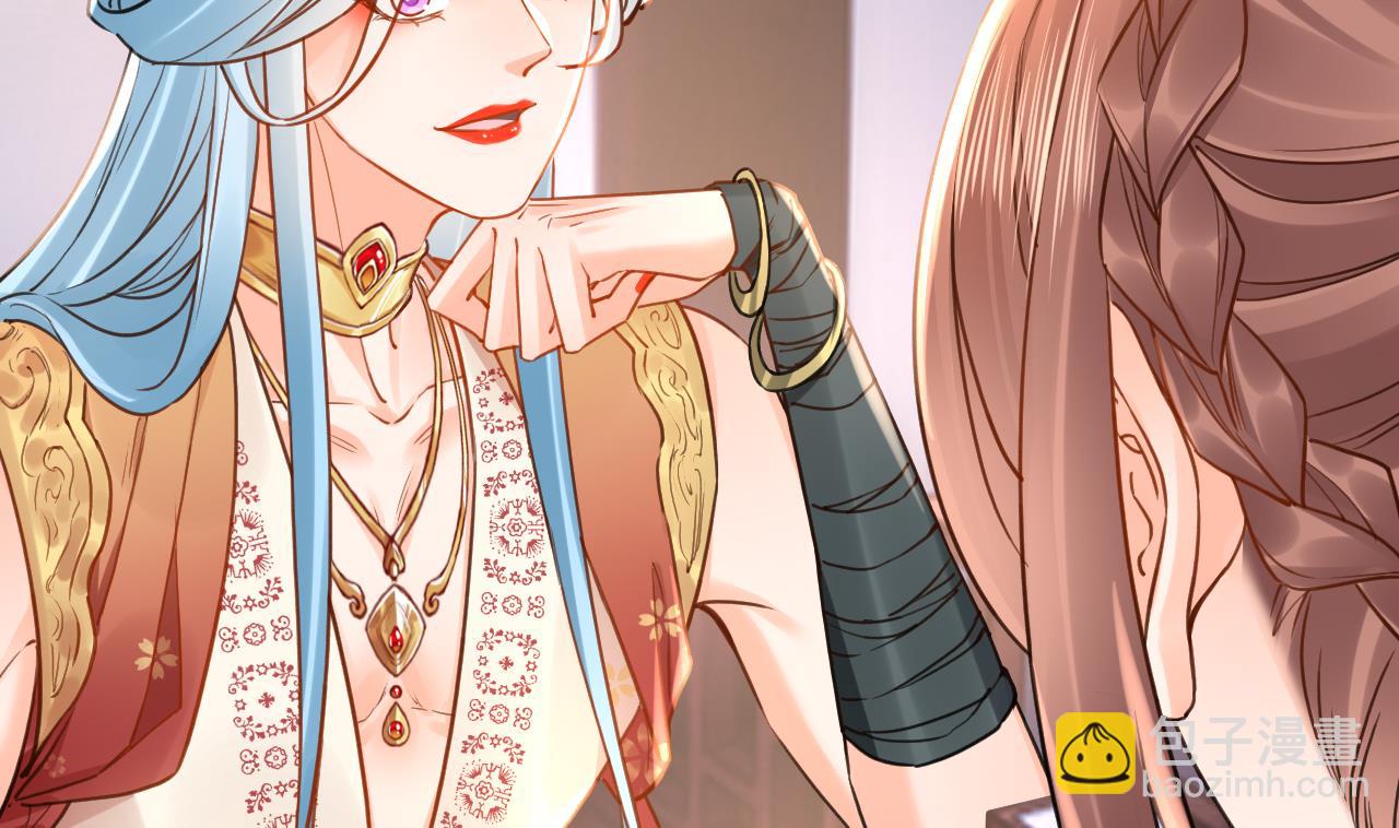 第56话 你能听见我37