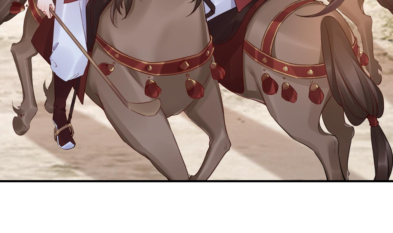 第85话谁家女儿72