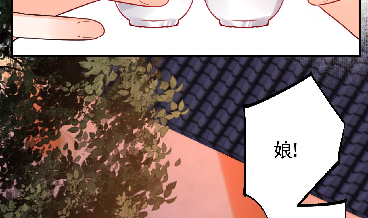 春节特辑290