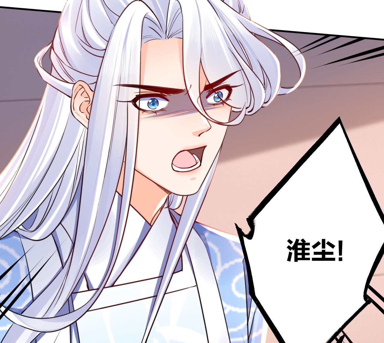 第53话 久别重逢79