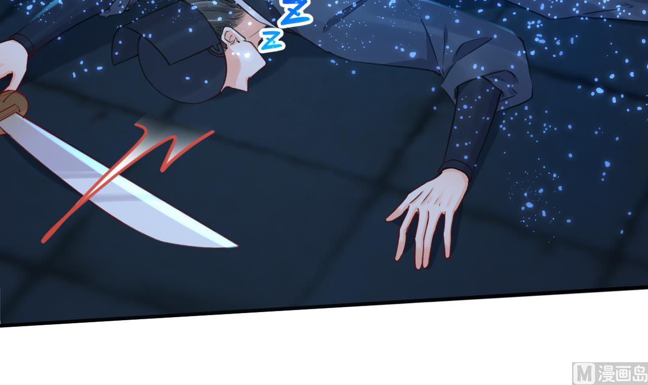 第71话 出逃38