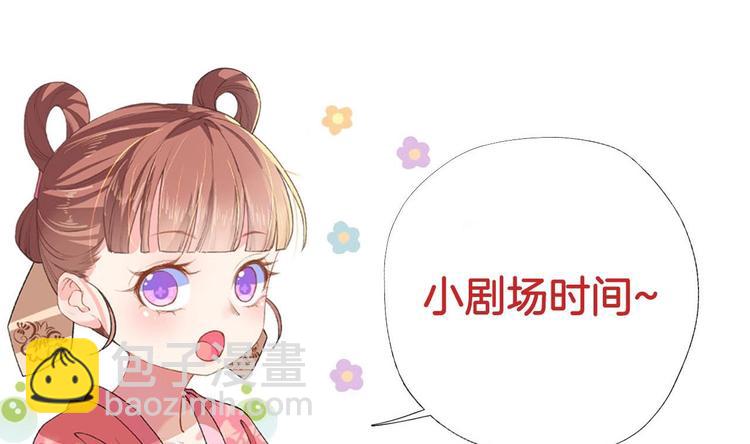 第24话 休想活着回去！144