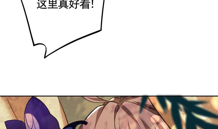 特辑偏爱13