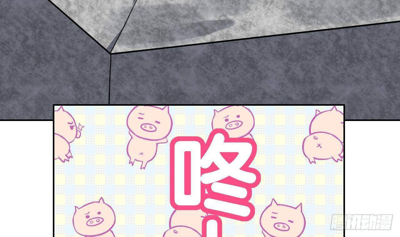 第20话 投怀送抱？65