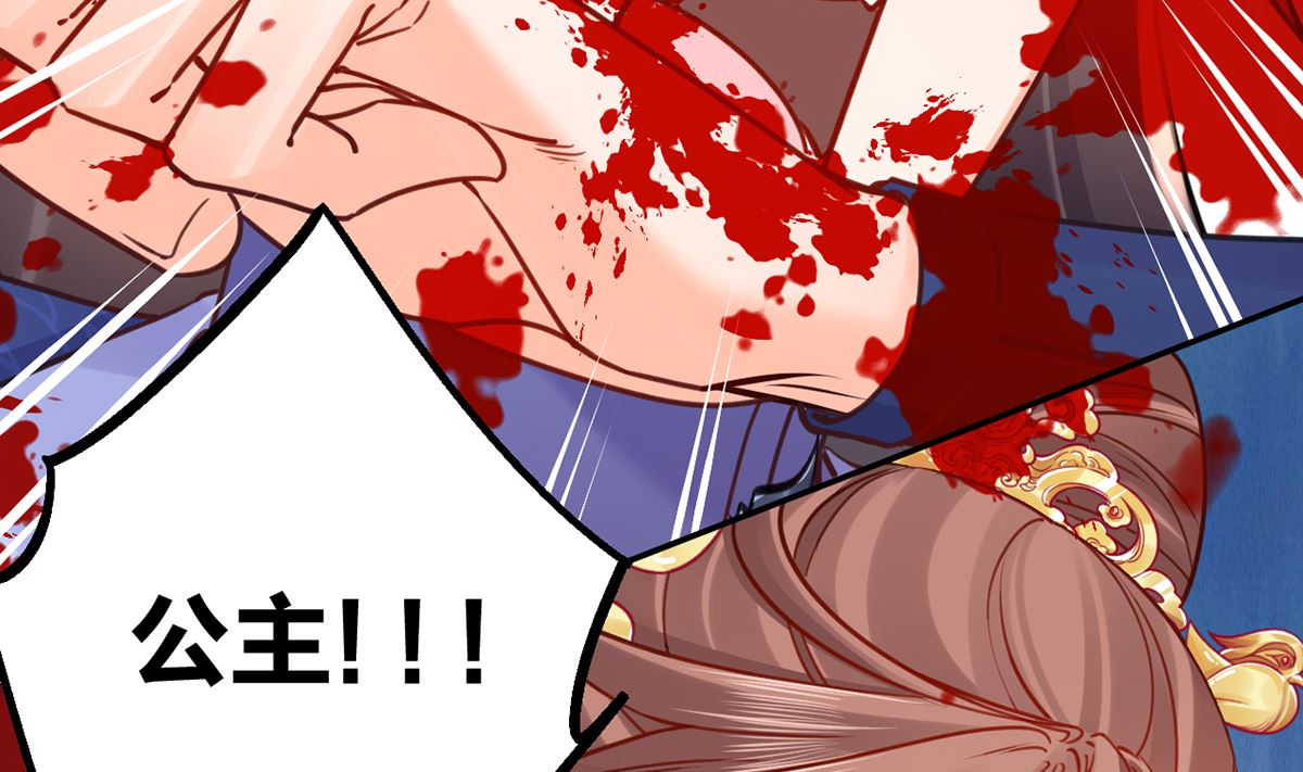 第43话 生死一线60