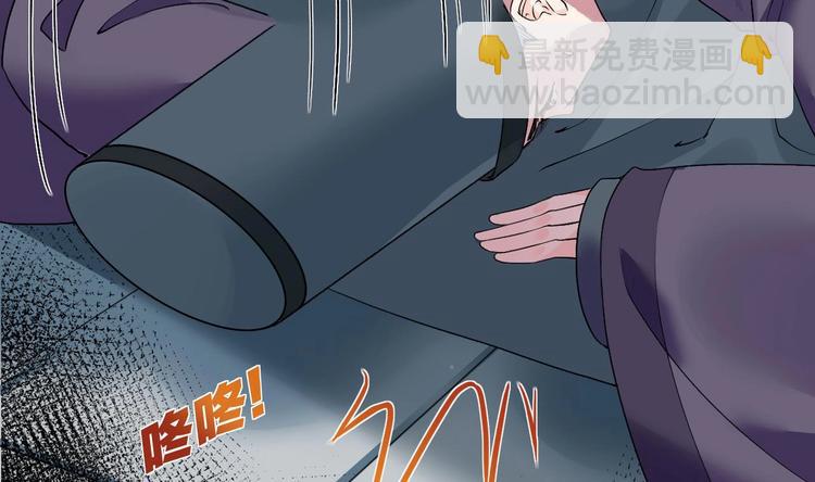 第4话 教你什么叫规矩！28