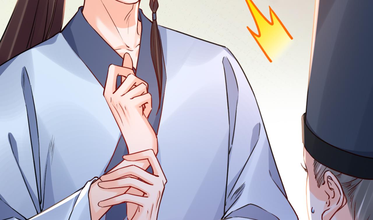 第76话 天降老婆78