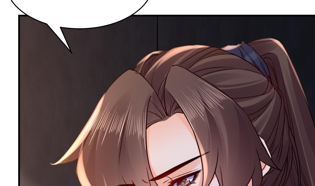 第57话 巫族66