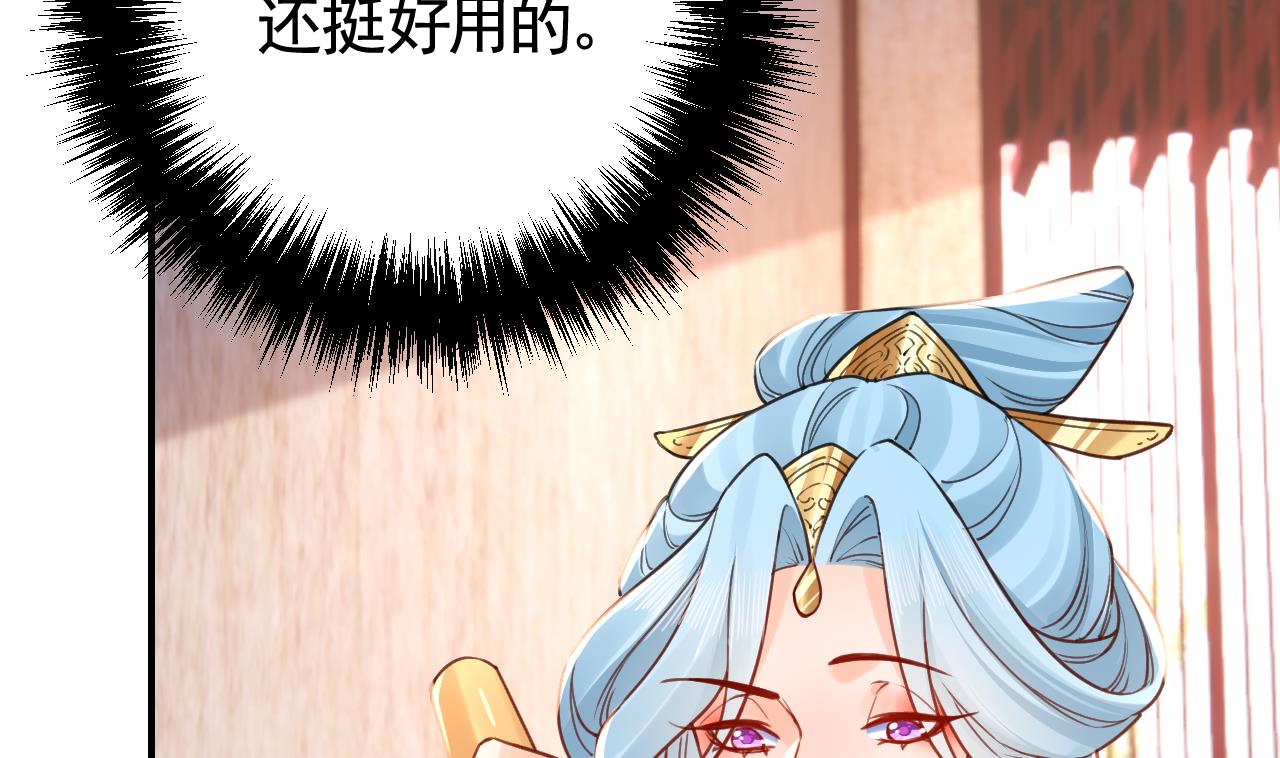 春节特辑227