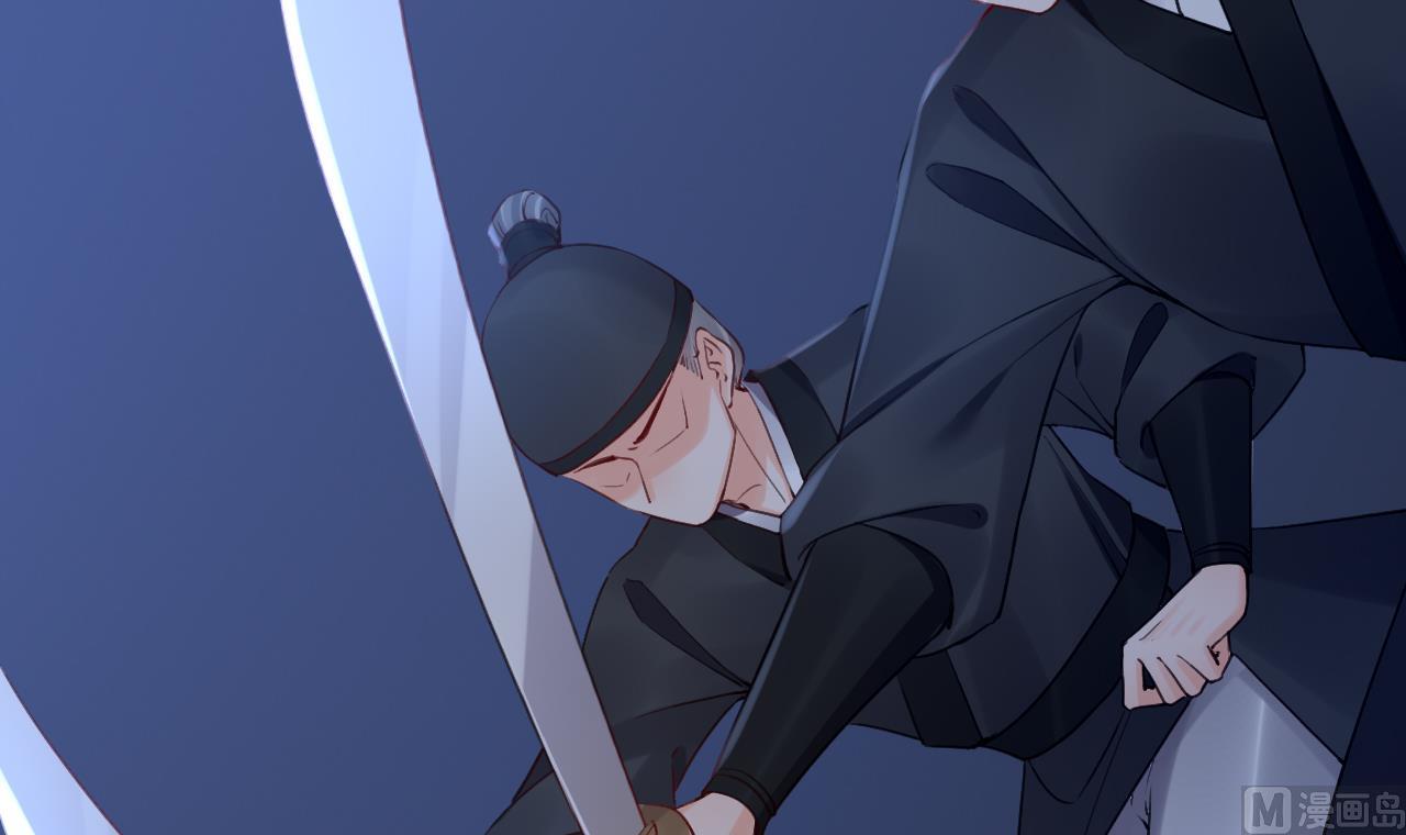 第87话  让我怎么放心？77