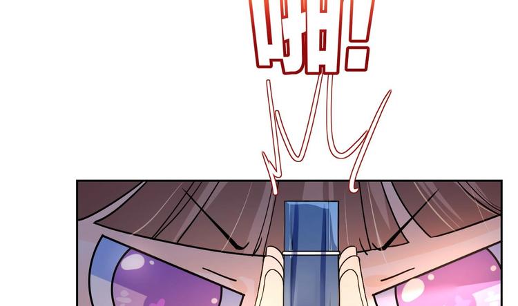 第8话 我又要死了？！118