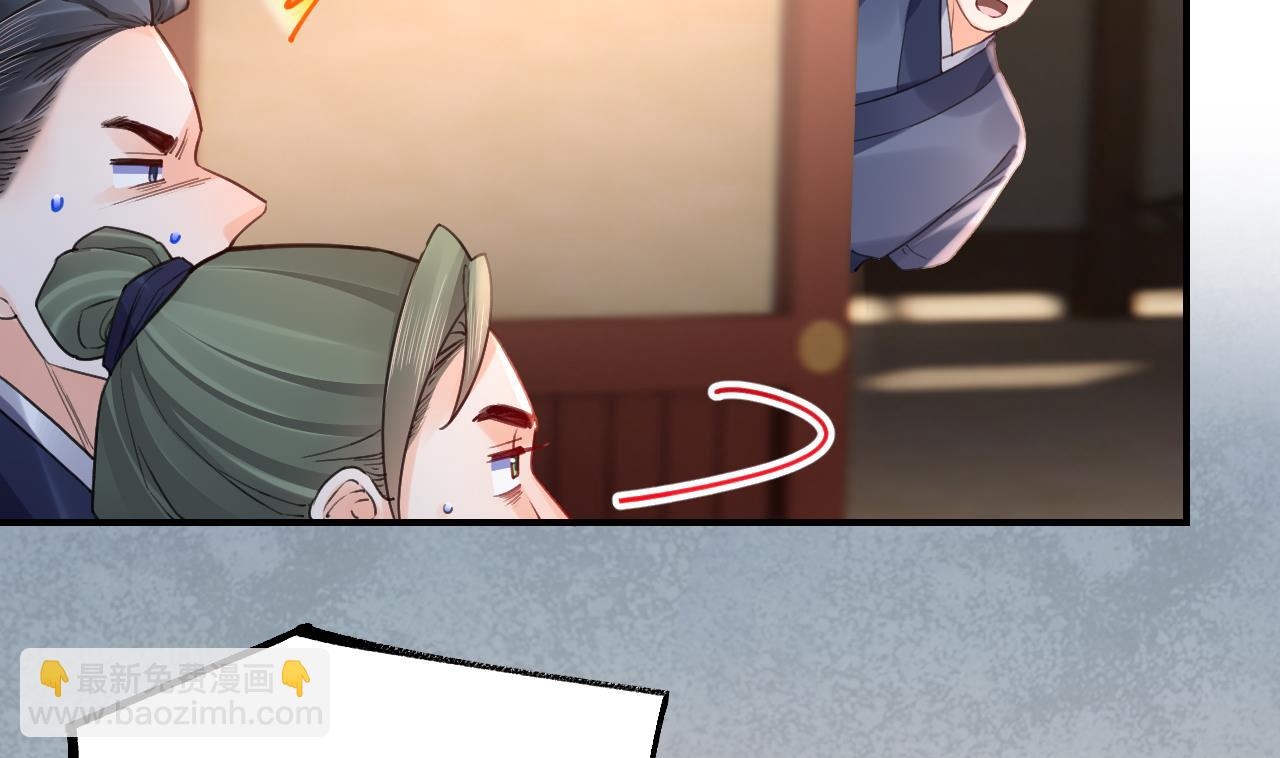 第80话最后时刻90