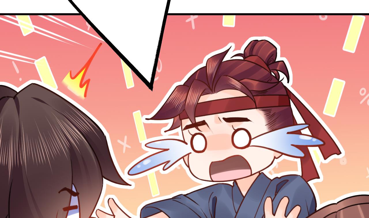第91话  大结局88