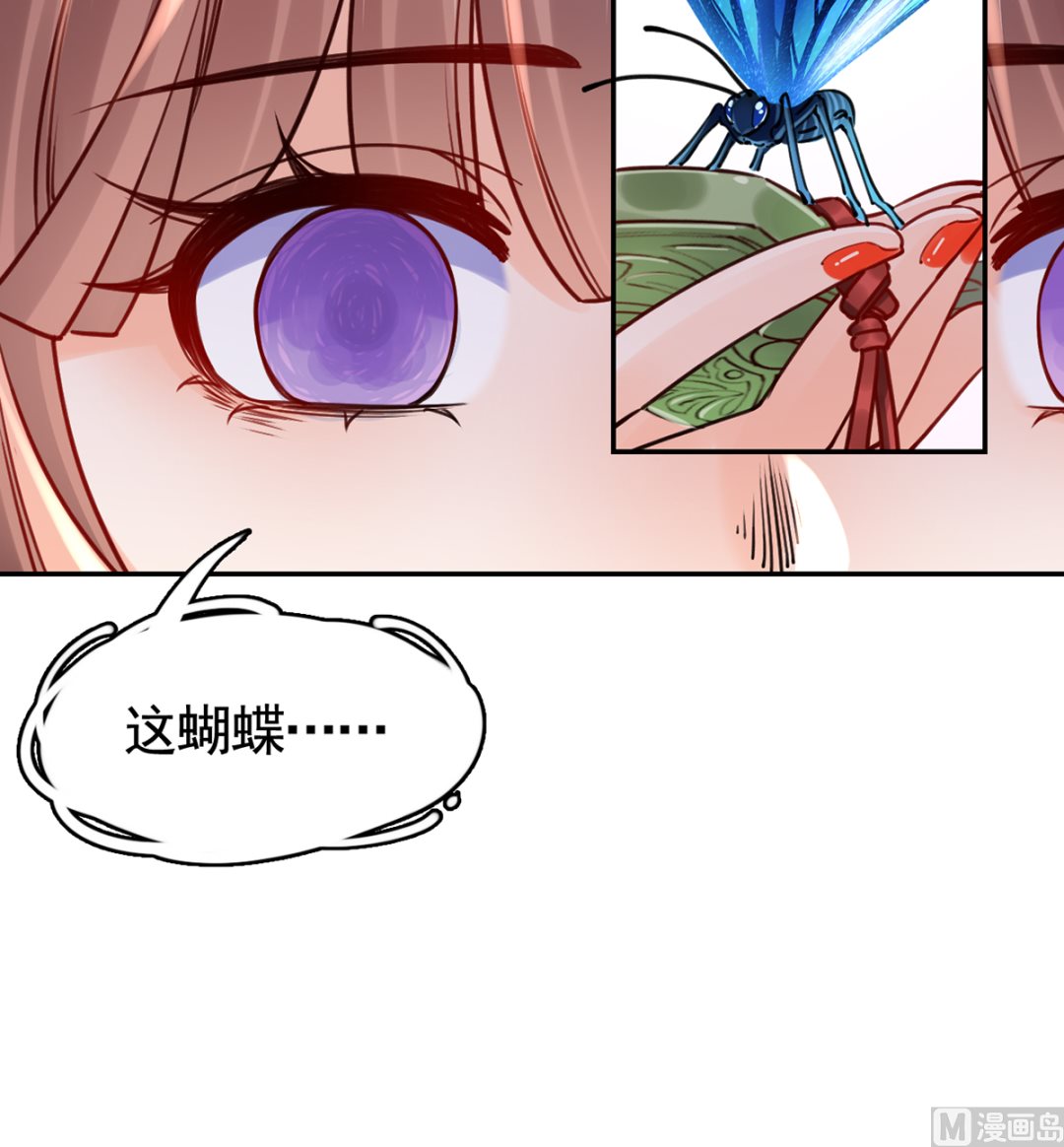 第46话 救赎80