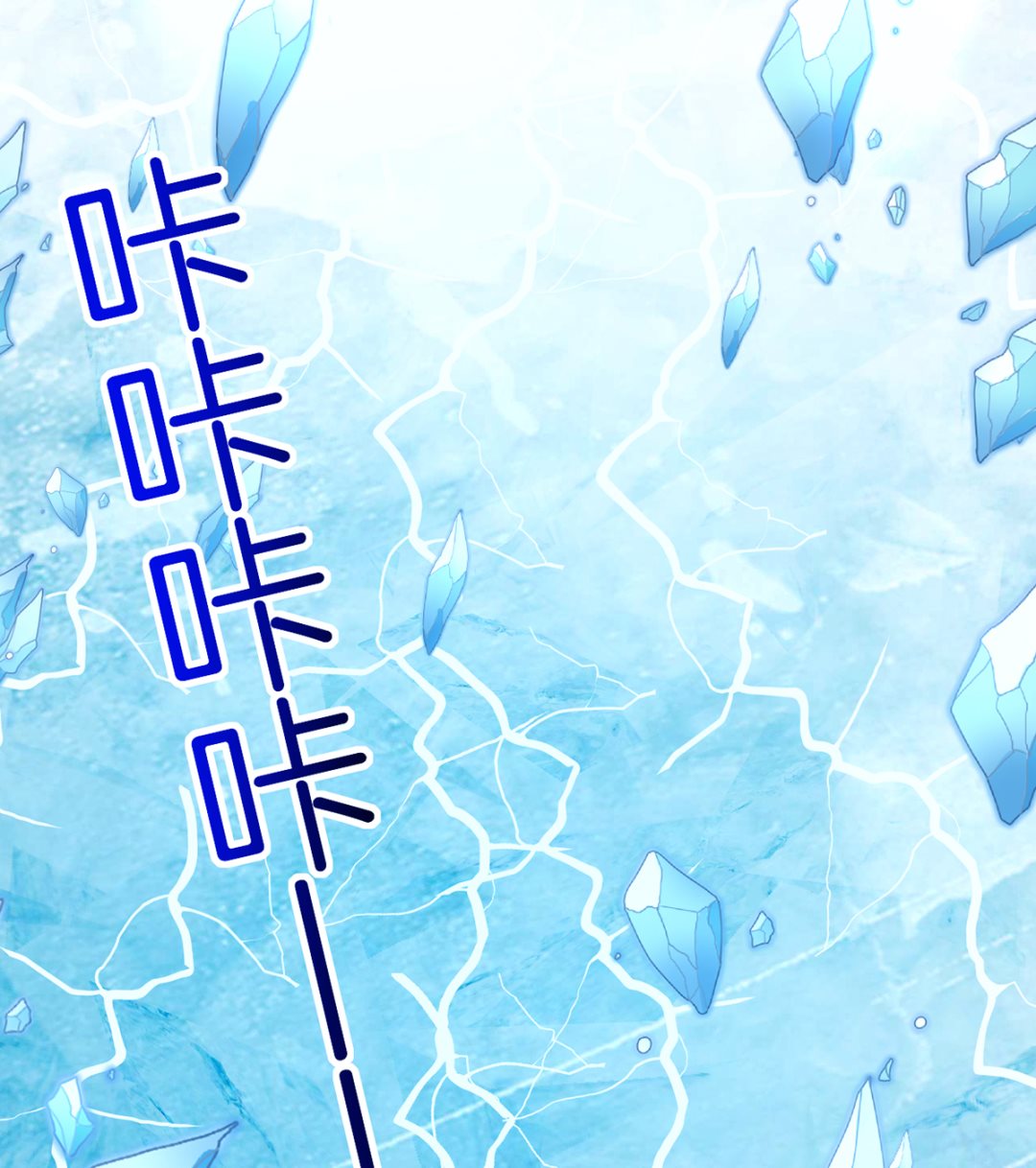 第45话 得不到放不下25