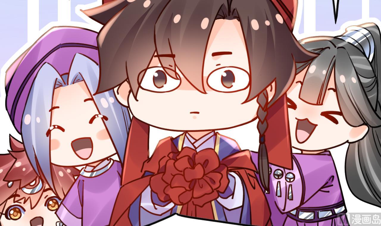 第58.5话  幻境迷情特辑17