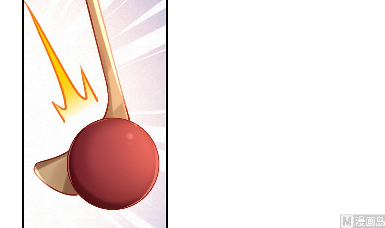 第85话谁家女儿47