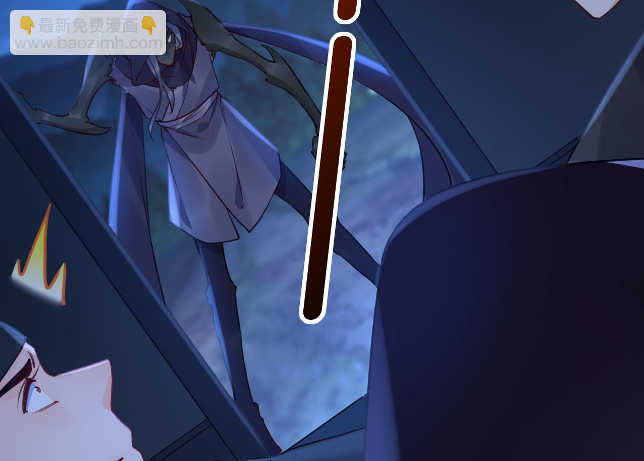第89话  遇刺43