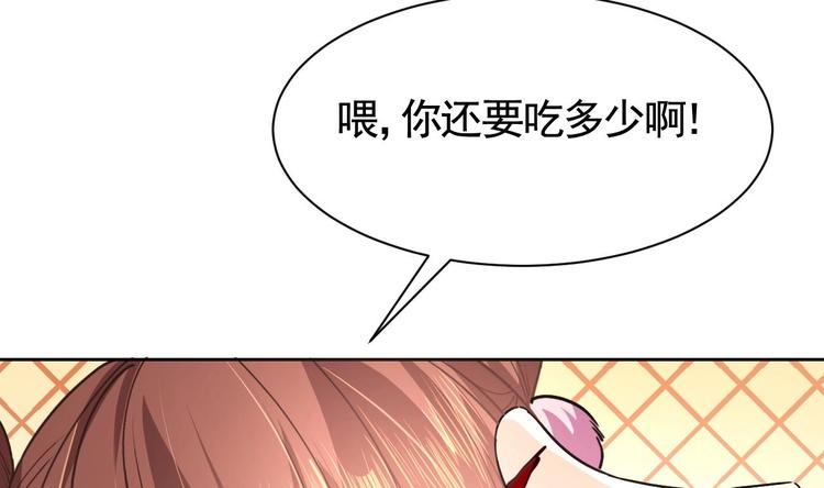 第8话 我又要死了？！127