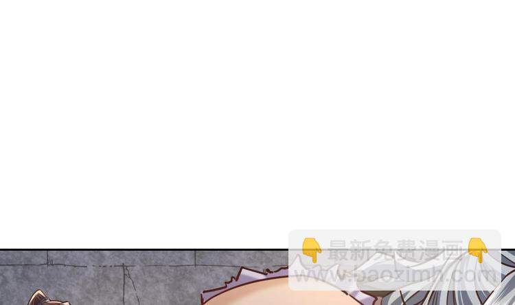 第24话 休想活着回去！121