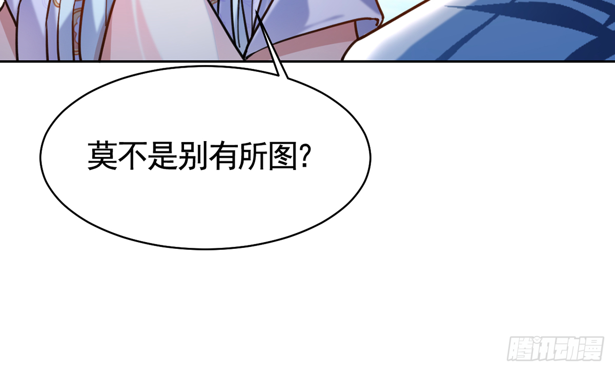 第23话 同归于尽107