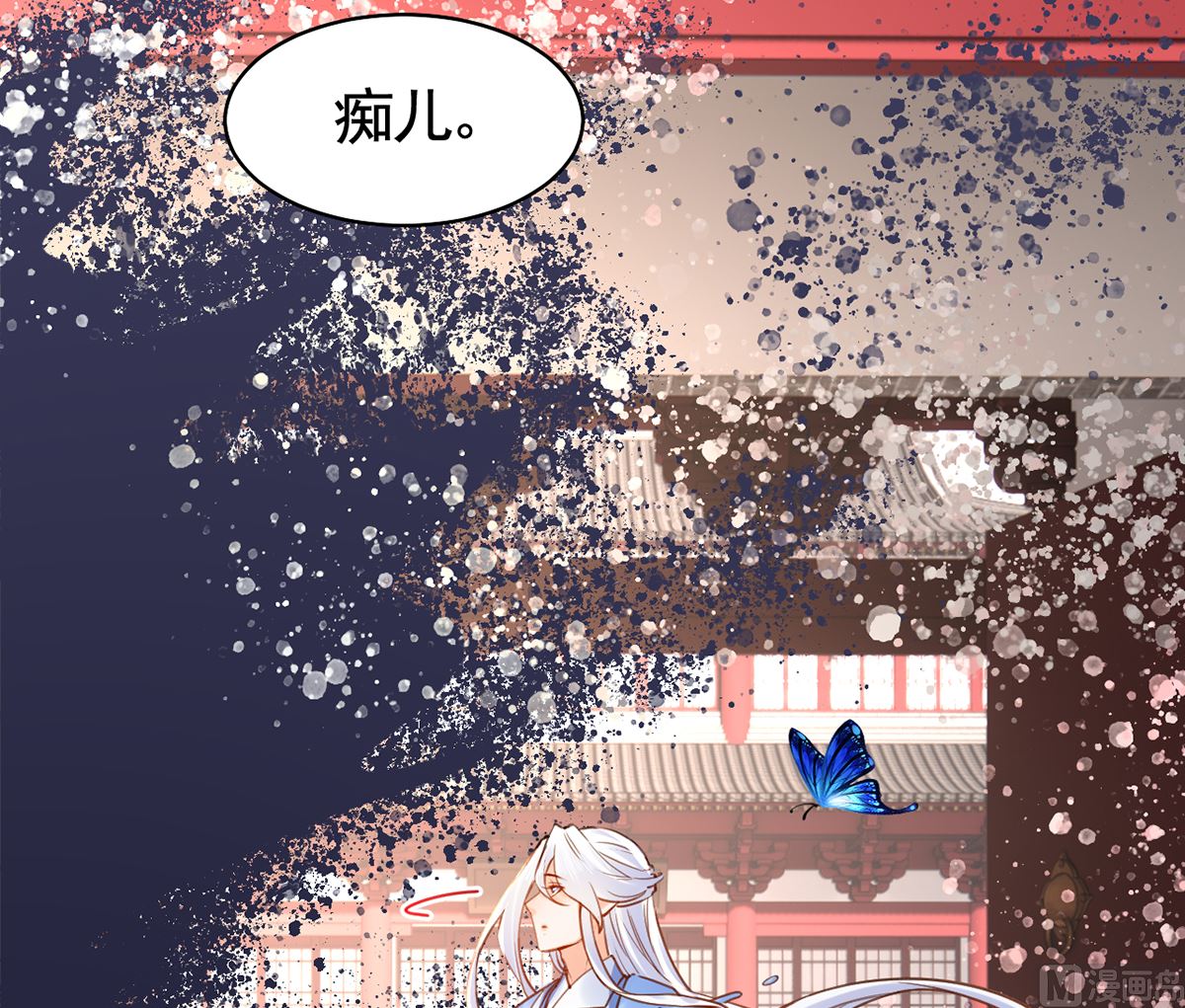 第47话 大梦初醒53