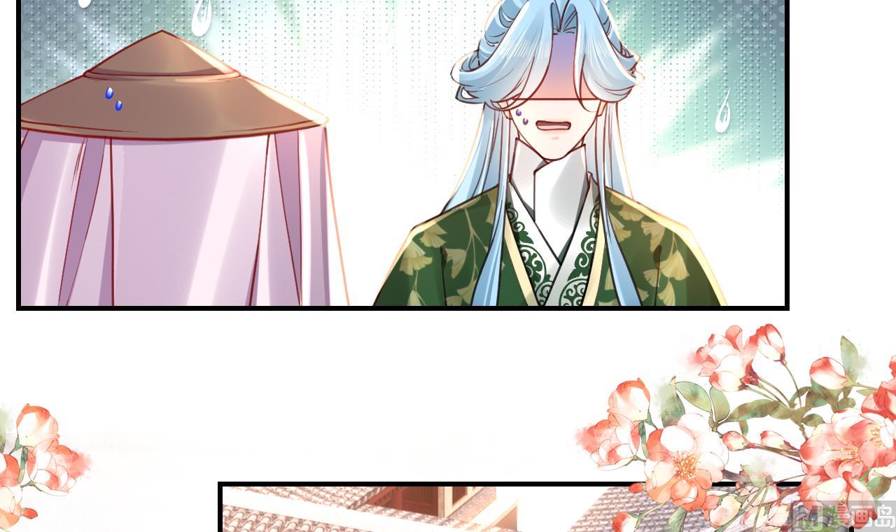 第64话 师徒重逢8
