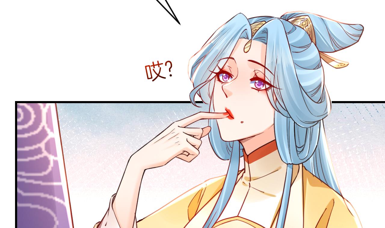 春节特辑29