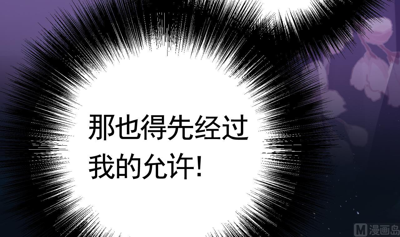 第68话  最后的夜晚（上）80