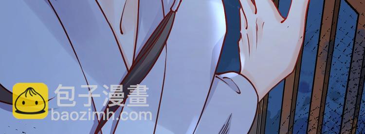 第29话 公主府失火123