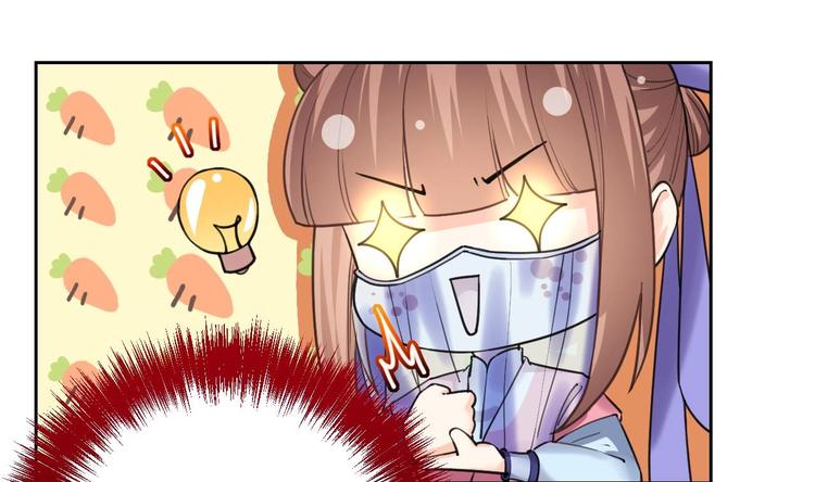 第17话 杀意再现81