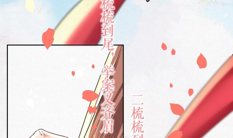 特辑执子之手与子偕老10