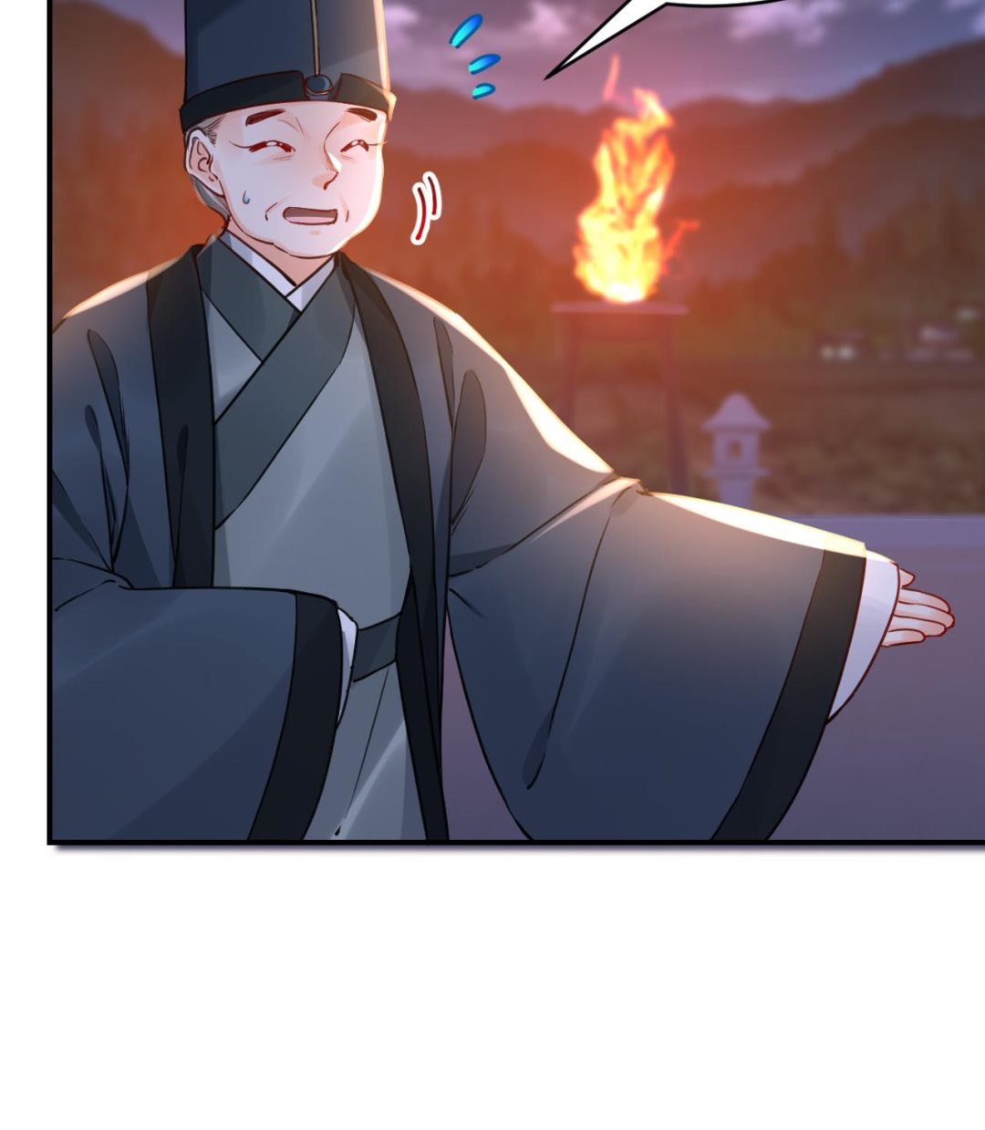 第76话 天降老婆81