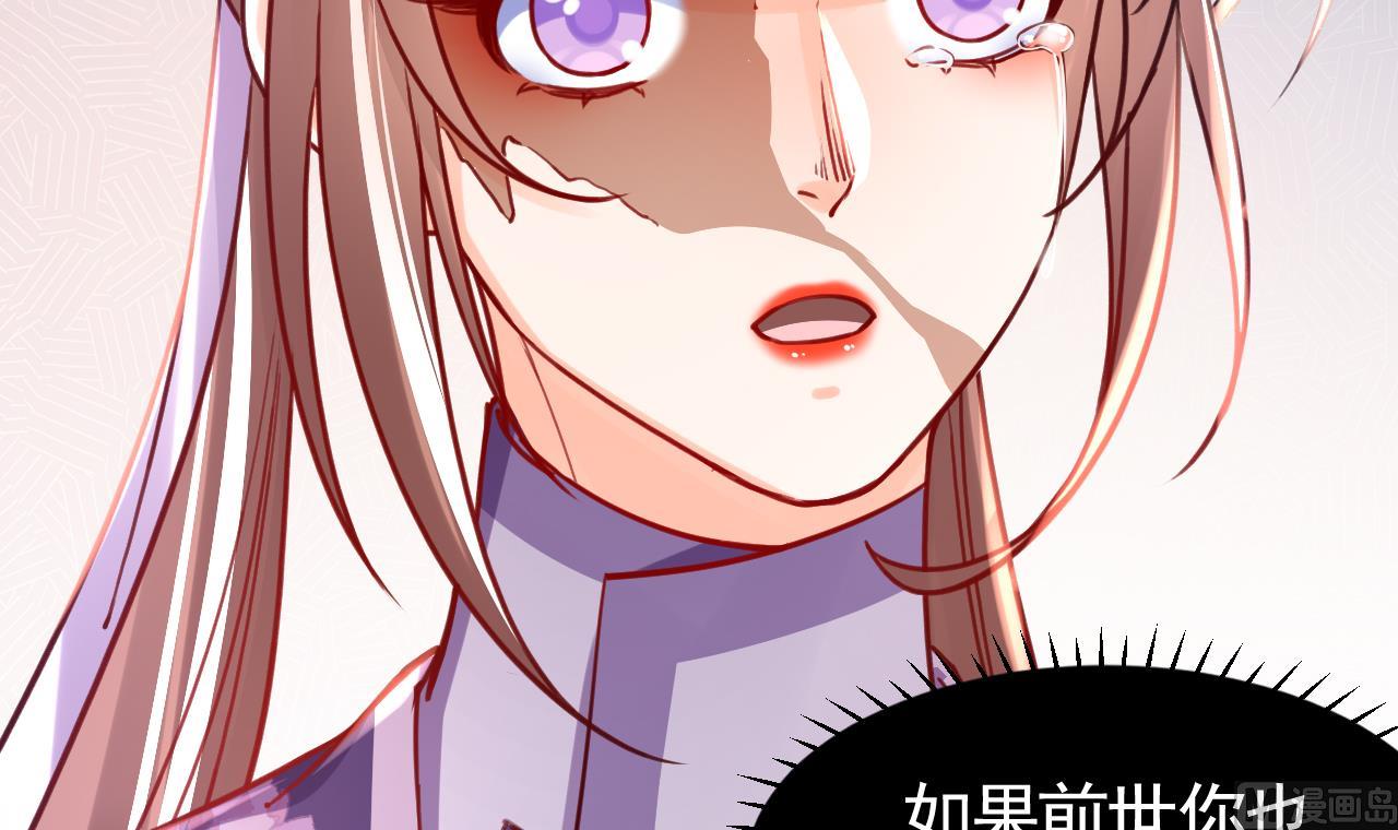第65话 父与女62